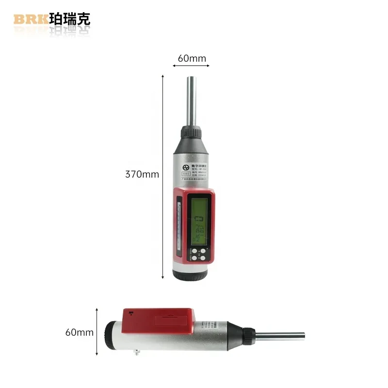 BT225C Digital Electronic Rebound Hammer Testing Equipment For Measuring Concrete Compressive Strength Schmidt Hammer 4