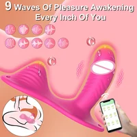 Sexspielzeug für Erwachsene, Sitzen und Fahren, Klitoris, Anal-G-Punkt-Vibrator, 9 Vibrationsmodi, APP-Fernbedienung, Spielzeug für Erwachsene für Frauen, Männer, Spiel für Erwachsene 2