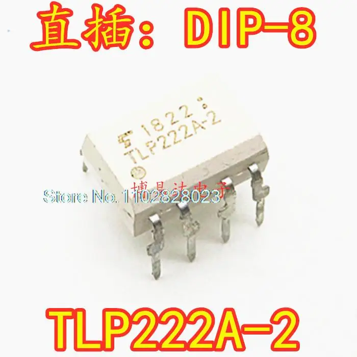 

20 шт./партия TLP222A-2 DIP-8 оригинал, в наличии. Power IC