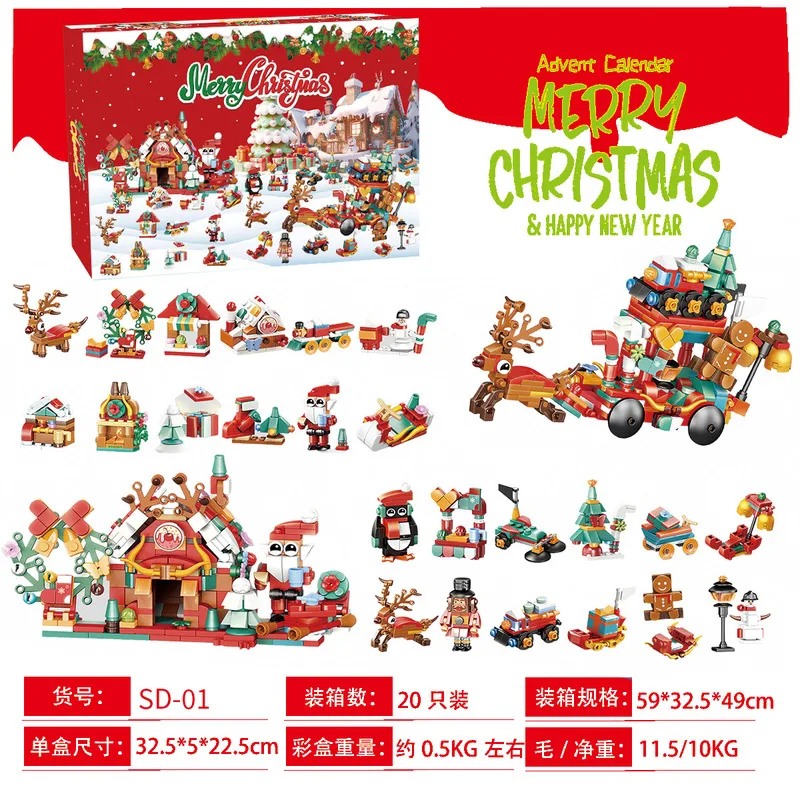 Advent Calendar Christmas Tree Building Toys Christmas Countdown Calendar Building Blocks Kids New Year Gifts Boys Girls