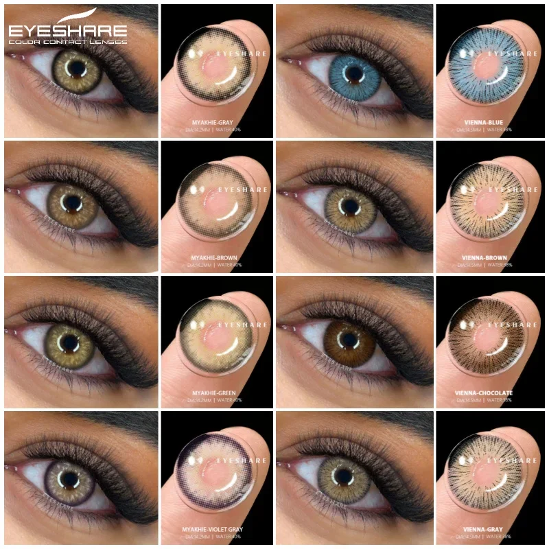 Модные цветные контактные линзы EYESHARE для глаз, 1 пара, синие линзы для глаз, серые контактные косметические контактные линзы, цветные линзы для глаз на год
