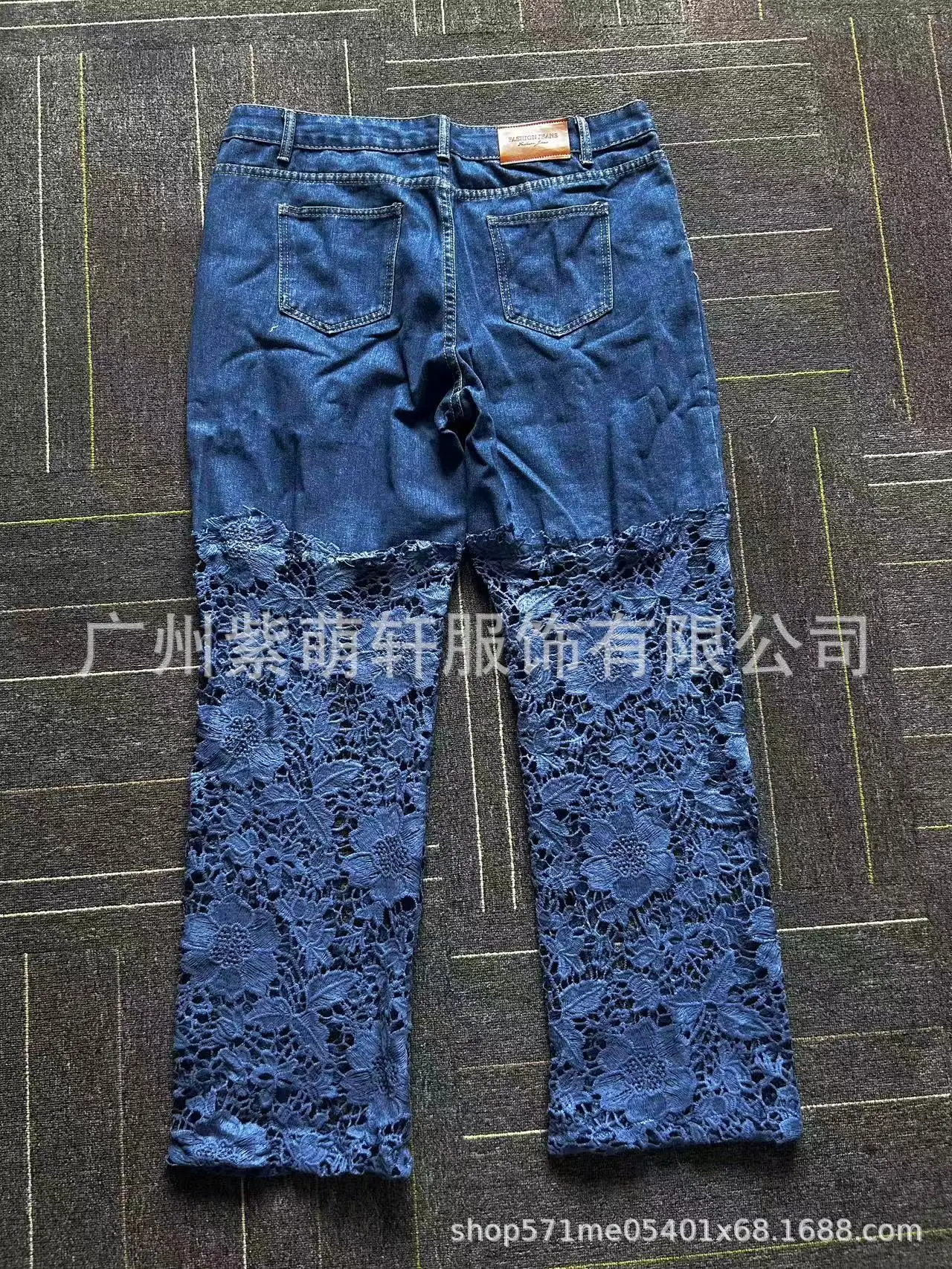 undefined