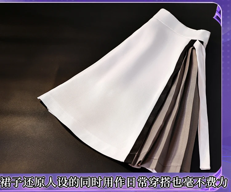 Anime Shiroha Naruse Cosplay Kostüm Ao Sorakado JK Anzug Rock Kopfbedeckung Strümpfe Sommer Taschen Frauen Mädchen Halloween Rollenspiel 31 Anime Shiroha Naruse Cosplay Kostüm Ao Sorakado JK Anzug Rock Kopfbedeckung Strümpfe Sommer Taschen Frauen Mädchen Halloween Rollenspiel 22