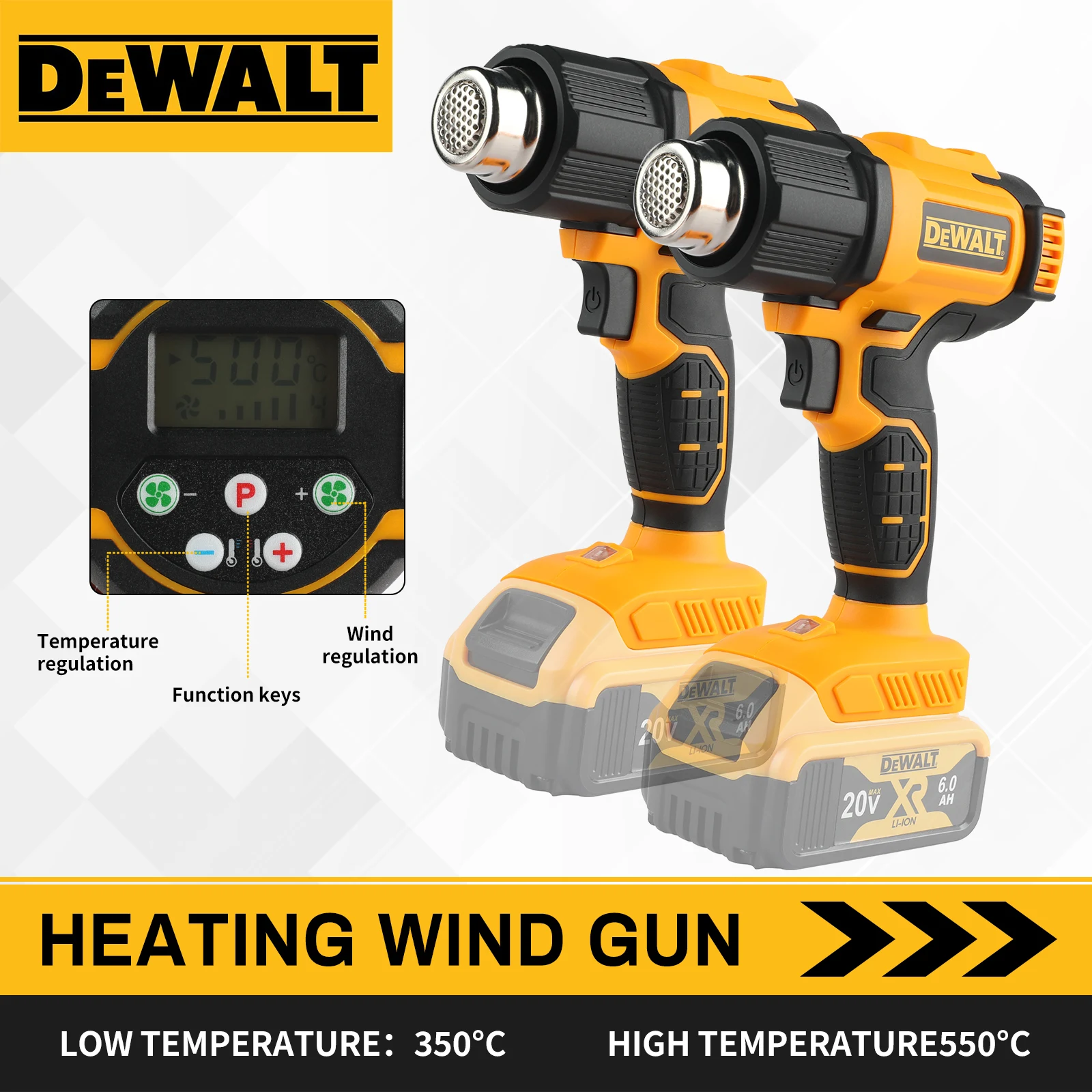 디월트 DCE530 리튬이온 무선 열풍기 18V XR 530 ° C 휴대용 열풍기 파워툴 (본체만) DEWALT