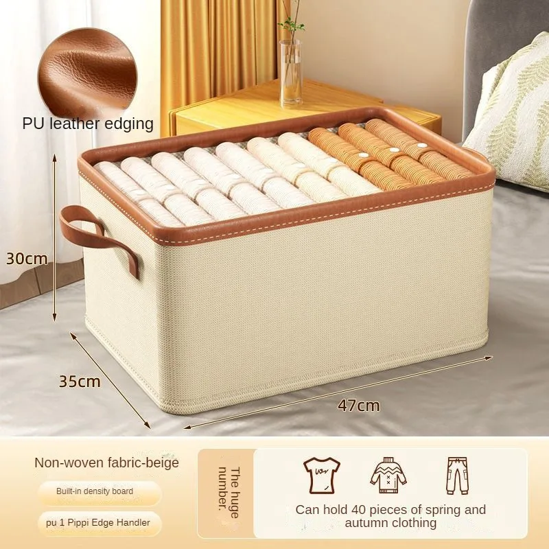 Beige n lid 47x35x30