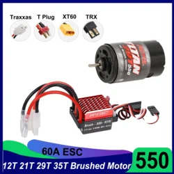 550 Brushed Motor 12T 21T 29T 35T 60A ESC for 1/10 RC Crawler HSP HPI Wltoys Kyosho TRAXXAS 1:10 RC Car Off-road Monster