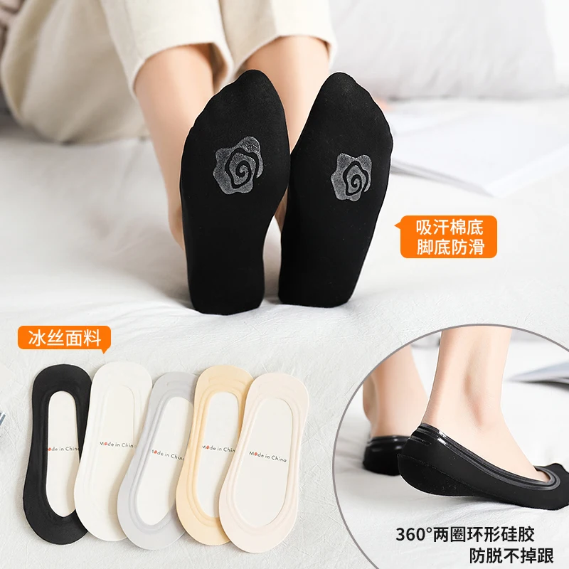 10 pairs bscw10