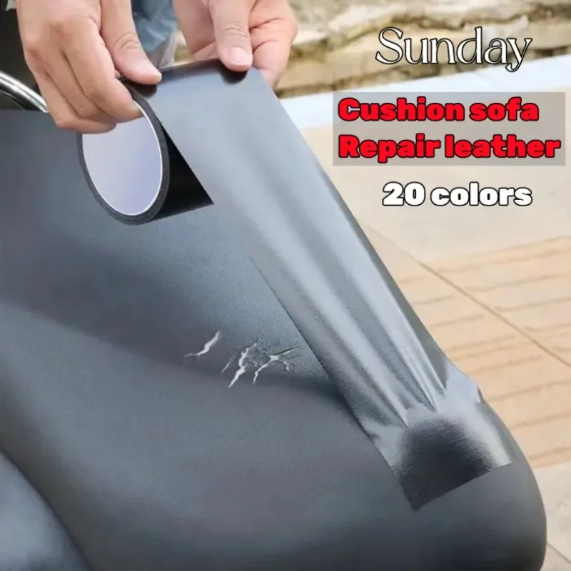 

20 Colors Self Adhesive Leather Repair Sticker Diy PU Leather Patch Sticky for Car Seat Home Sofa Bag Refurbishing Leathercraft