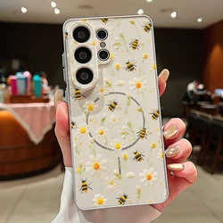 Pink Flower Pattern Magnetic Phone Case - Stylish Protective Hard Cover - Galaxy S23 Ultra (B050 Grey)
