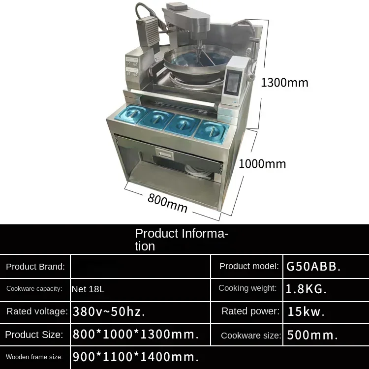 Рисунок 4 - Коммерческая Автоматическая плита