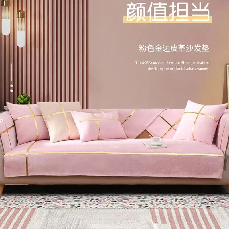 Nordic Chenille Jacquard Sofa Cushion Pink Sofa Cover for Living Room 1/2/3/4 Seater Couch Cover L-shaped Corner Sofa Cover 2