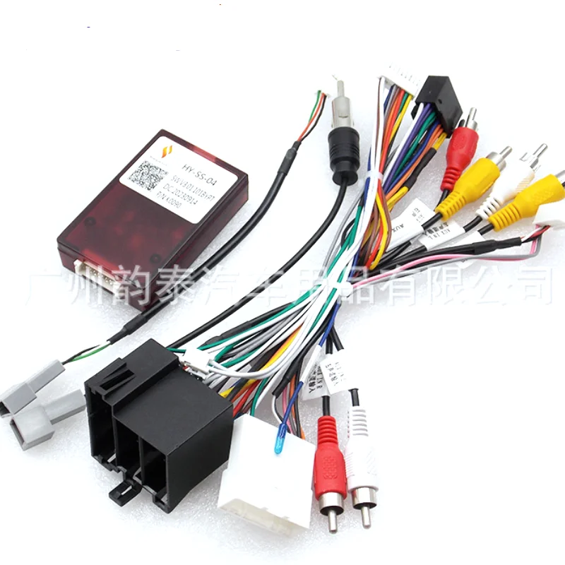 16pin-Wiring-Harness-With-XP-CANBUS-Decode-HY-SS-04-For-KIA-Sportage-3 ...