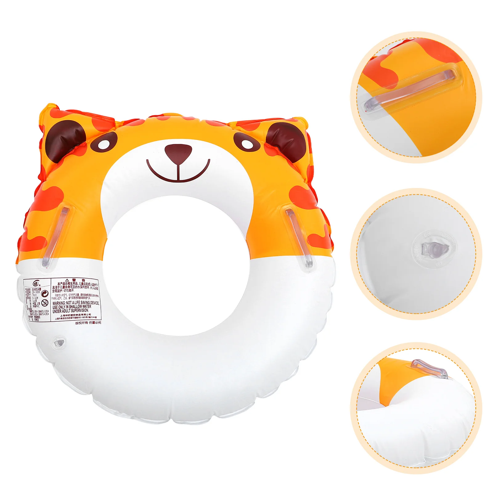 

Beach Toy Animal Swimming Ring Baby Pool Float Child Inflatable Kid Rings for Kids