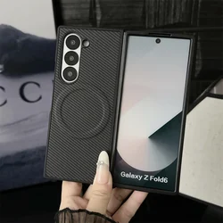 Carbon Fiber Pattern PU Leather Magnetic Phone Case - Premium Hard Back Cover for Galaxy Z Fold 4 (Black)