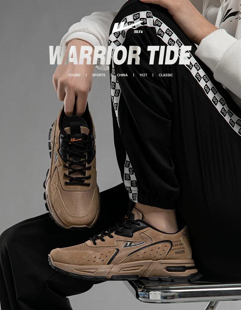 Warrior Low-top Sports Men Running Shoes - true deals club