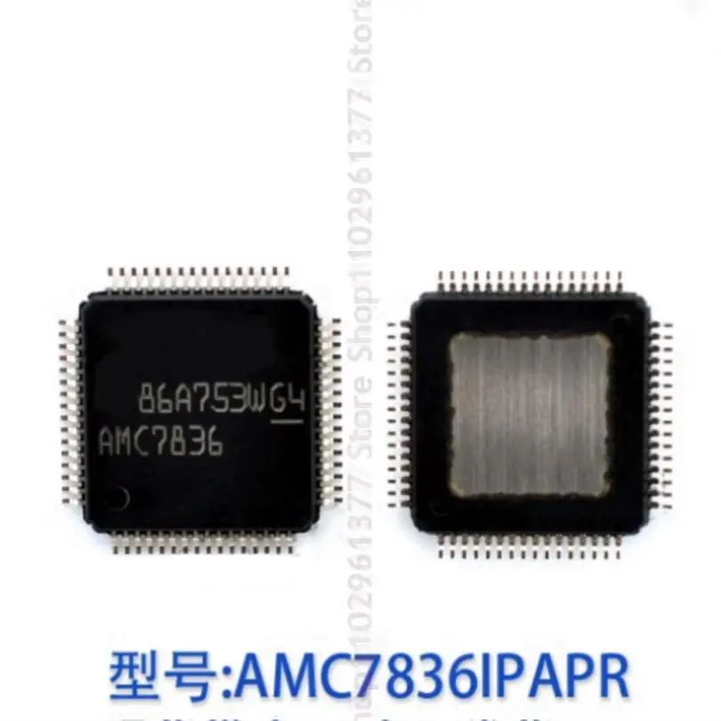 

2-10pcs New AMC7836 AMC7832 TQFP-64 Microcontroller chip