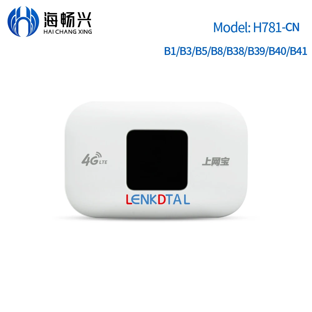 Manufacturer In China H781-CN 4G router CAT 4 portable screen 150Mbps speed portable wifi 4g router New listing usb internet modem sim card 3G Modems