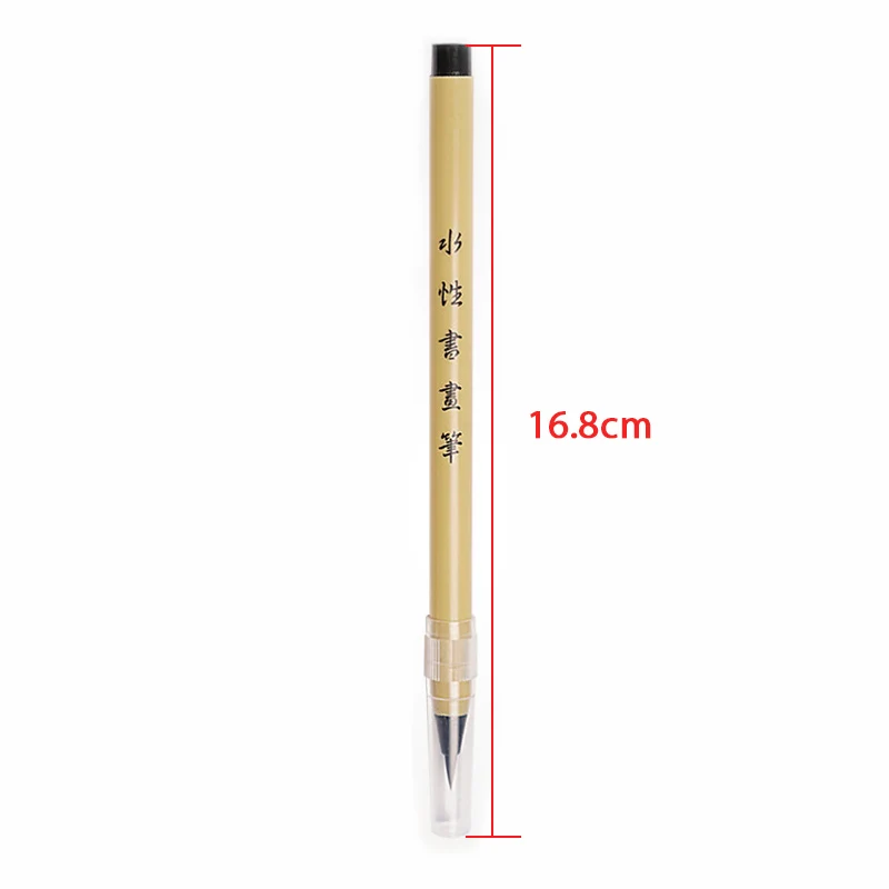 Calligraphy Brush Soft Headed Inkable Xiaokai 1 Pc