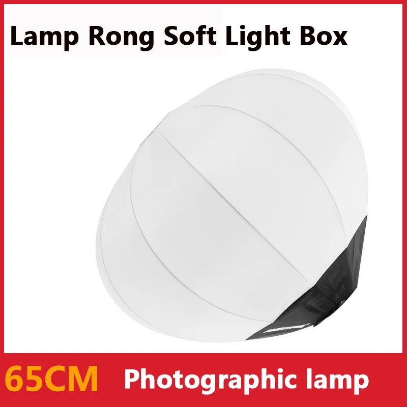 

65cm Globe Lantern Softbox Bowens Elinchrom Mount Ball Diffuser Ring Soft Light Modifier for Film-Making Video Shoot Flash