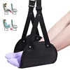 1/3PCS Travel Hammock Suspended Adjustable Office Hammock with Airplane Footrest for High Speed Rail Car Outdoor Furniture 1