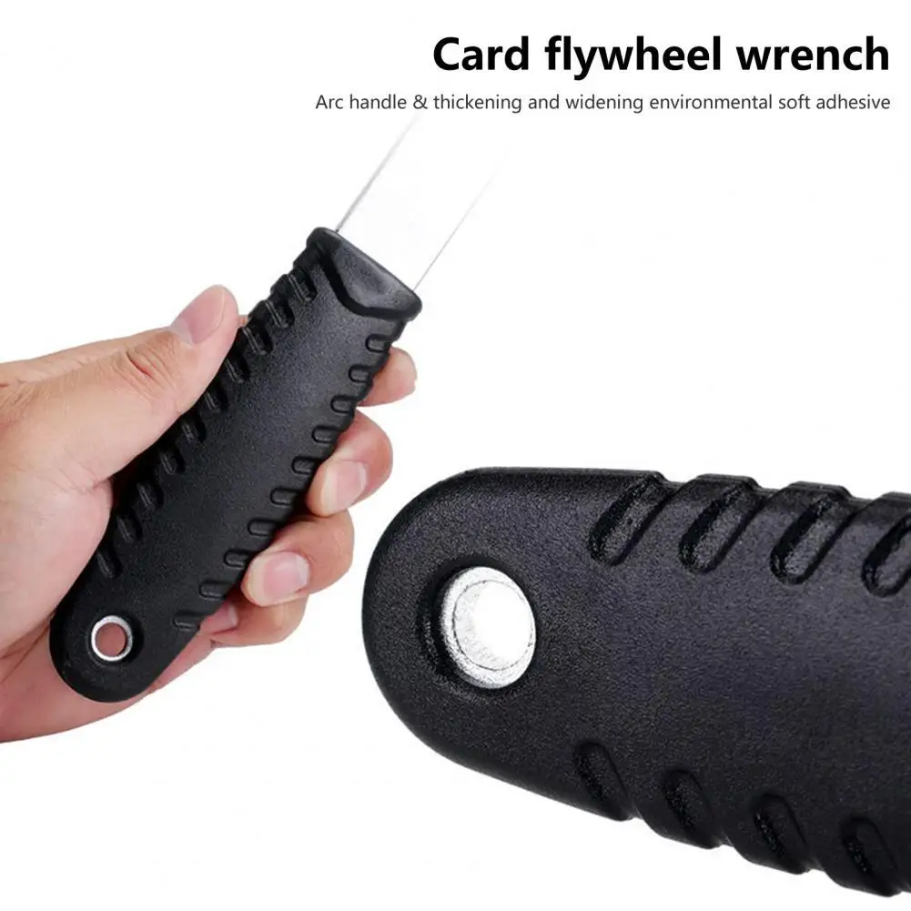 Practical Sprocket Remover  Ripple Design Black/Blue Bike Freewheel Wrench  Useful Helpful Sprocket Remover