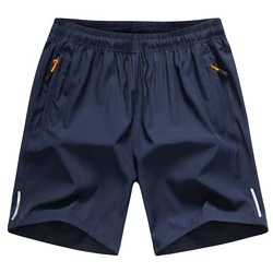 Men's Athletic Performance Gym Workout Shorts with Pockets - New 2024 Summer Collection, Available in Sizes M - 8XL - 6XL REC 100 - 110KG (Blue)