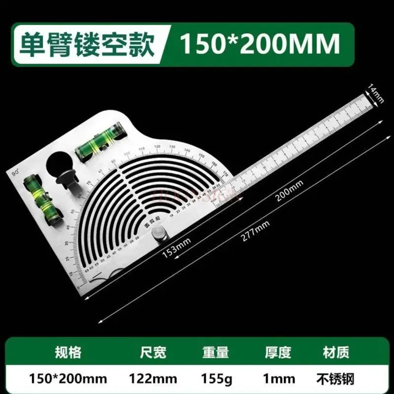 1pcs 각도자, 고정밀 각도기, 다기능 두꺼운 스테인레스 스틸 각도 게이지, 목공 각도자