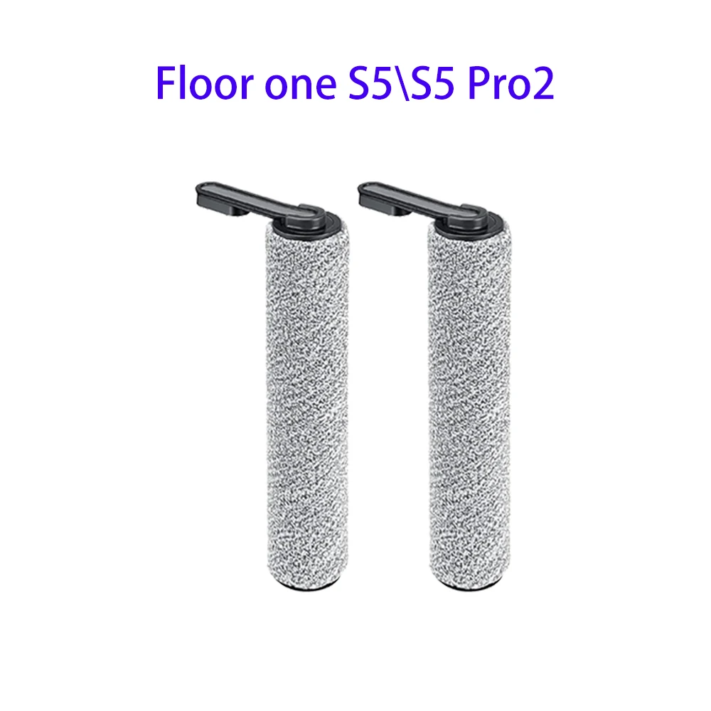 M-2PCS