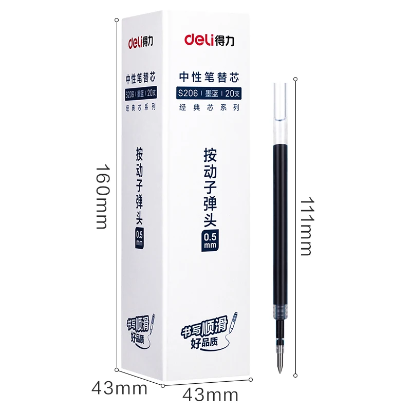 20 개/상자 개폐식 젤 펜 리필 0.5mm 블랙 블루 레드 컬러 잉크 교체 젤 잉크 펜 단일 가방 포장 편지지