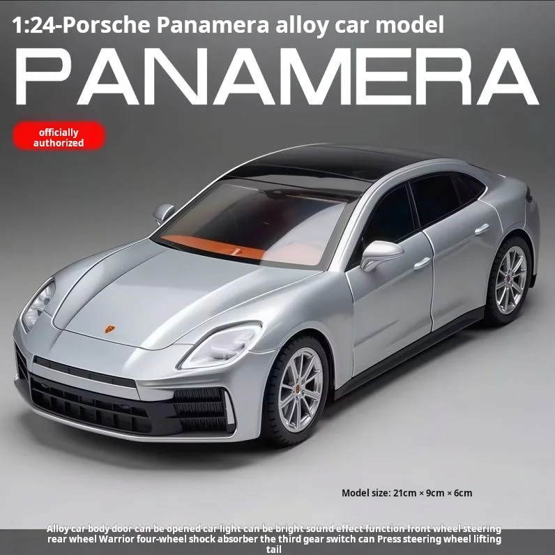 Officially Licensed Porsche 911 Coupe Diecast Alloy Sports Car with Sound & Light