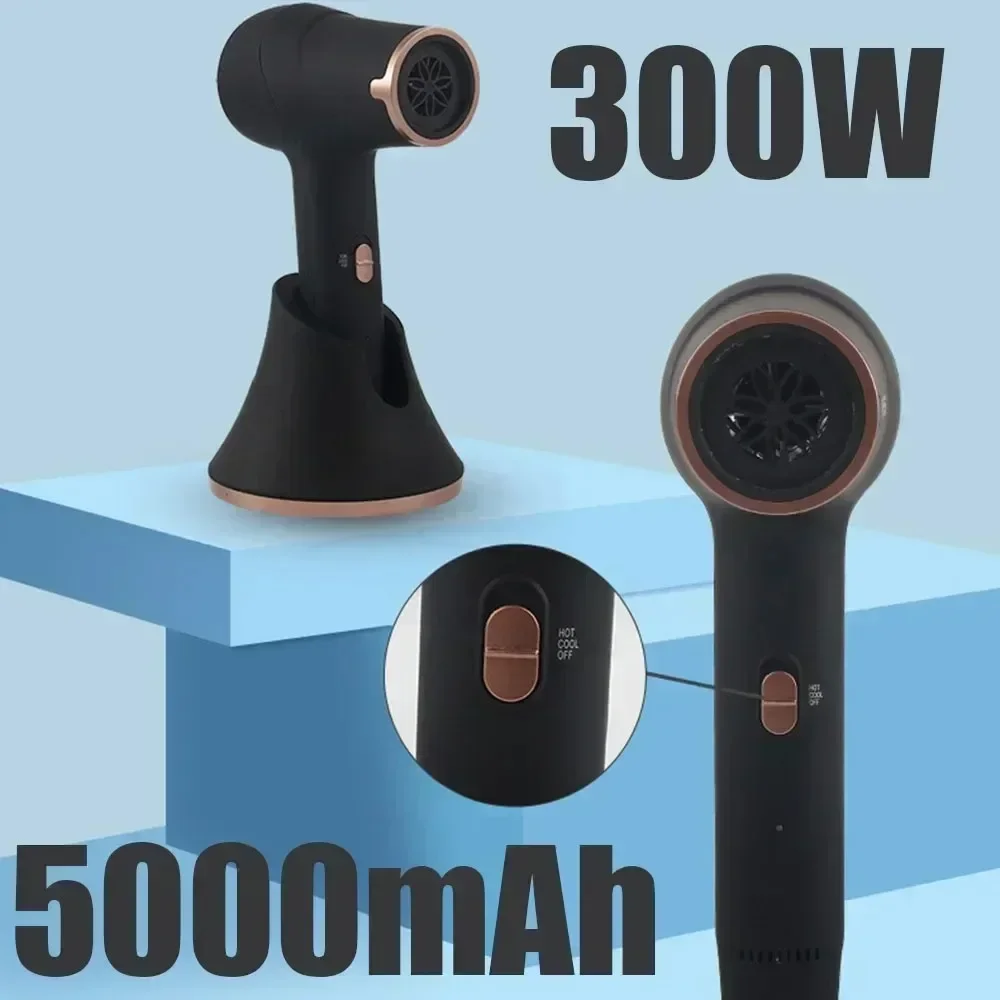 Portable Rechargeable Wireless Hair Dryer Travel/Ourdoor Blow Dryer Wireless Blower Styling Tool 5000mAh 300W Hot and Cool Air 6