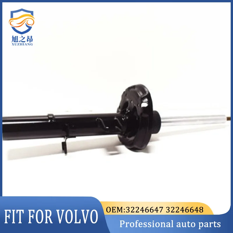 

32246647 32246648 1 шт. передний амортизатор для Volvo XC40