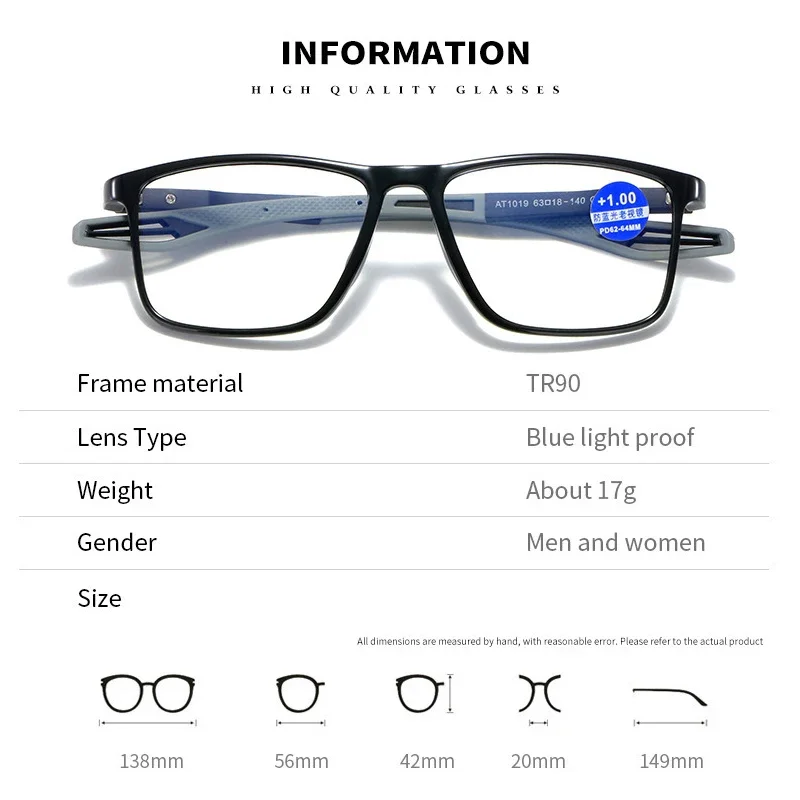 Vintage Ultralight TR90 Reading Glasses Men Women Retro HD Lens Blue Light Blocking Eyewear Classic Square Far Sight Eyeglasses 6