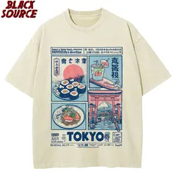 Tokyo Street Food Sword Urban Japanese Graphic T - Shirt - XXXL (5 T429)