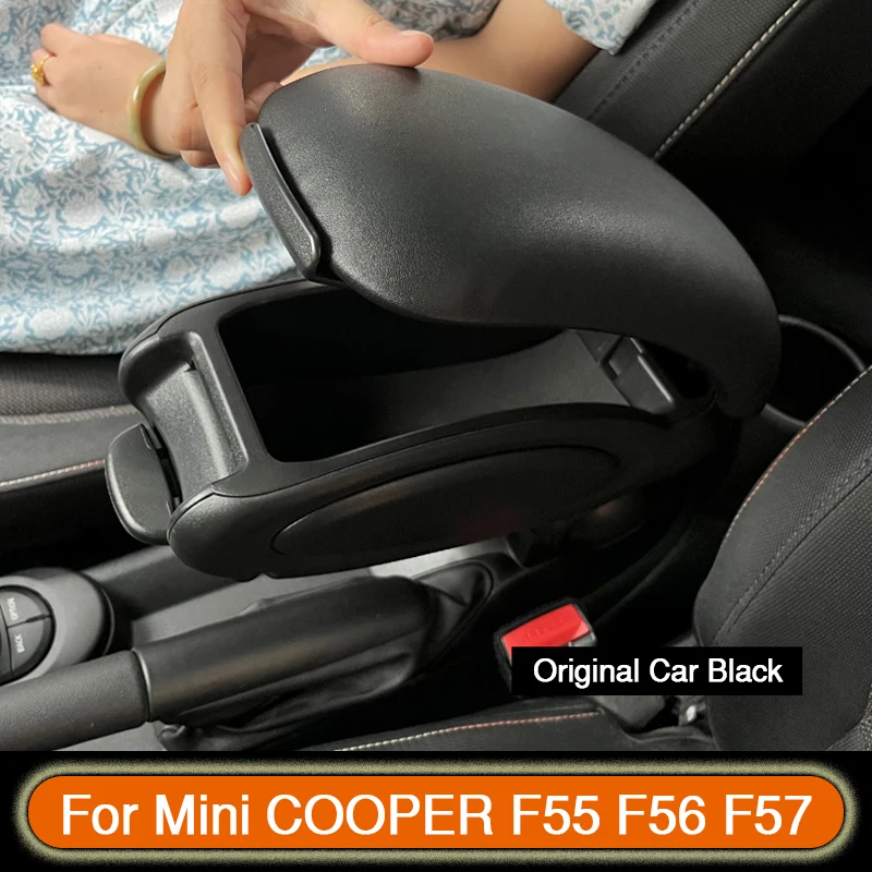 MINI R55 アームレスト 【公式通販】