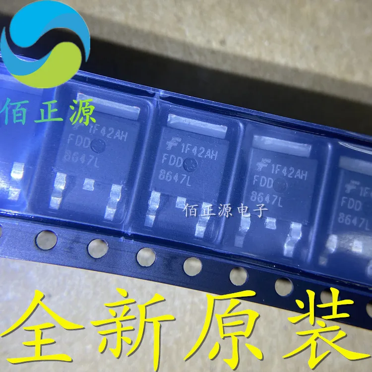 

10 шт. оригинальные новые FDD8647L FDD8647 SMD TO252 траншеи полевые 42A/40V