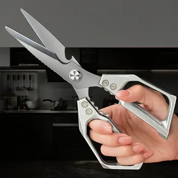 Multifunctional Stainless Steel Kitchen Shears 1
