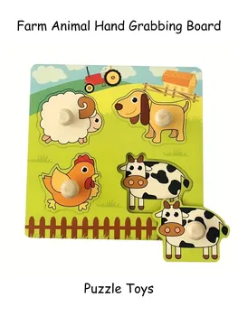 1 Set Shape Matching Farm Animals Puzzle Children's Enlightenment Early Education Cognitive Benefits Intelligence Toys 2