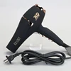 17000RPM High Speed 2800 Watt Powerful Negative Ion Styling Home Hairdresser Black Salon Hair Dryer 3