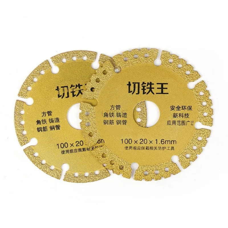 

Stainless Steel Metal Alloy Cutting Iron Saw Blade Diamond Grinding Wheel Cutting Blade Angle Grinder Opening Polishing Tools