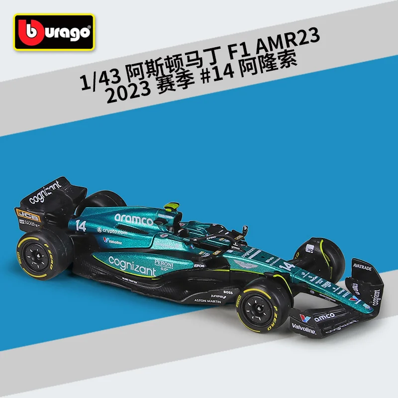 Bburago 1:43 Alfa Romeo F1 Racing Car Alloy Model Collection