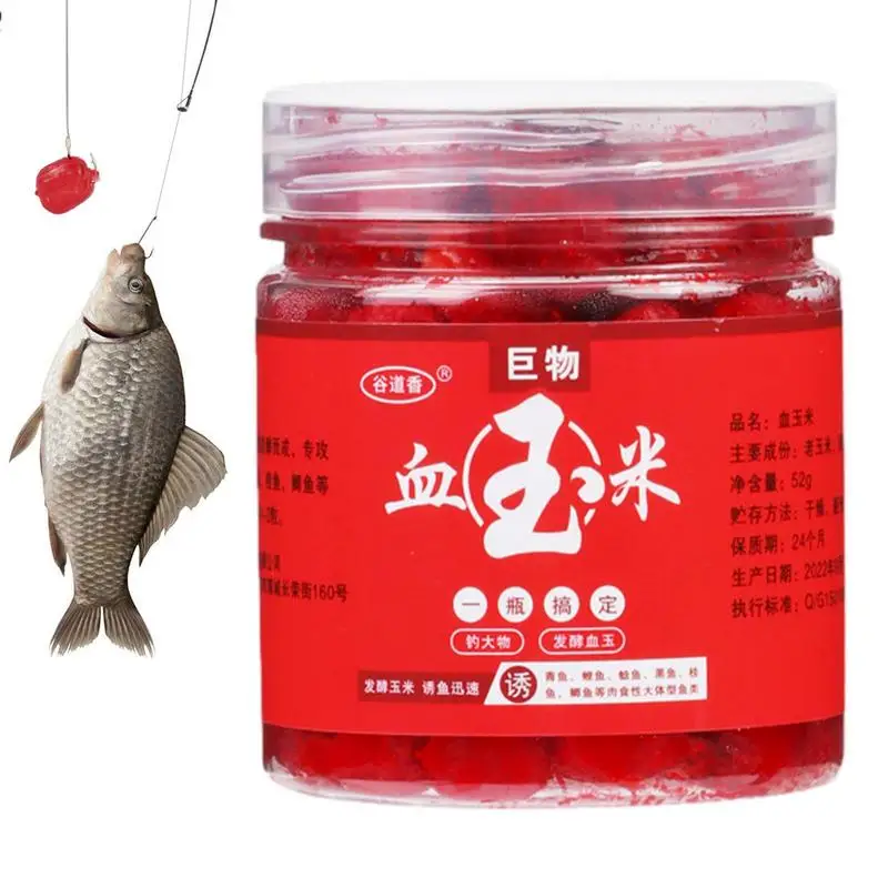 Blood Corn Fish Attractives Fish Bait Additivo Concentrato Red Worm Liquid High Concentration Fishbait Attractant Tackle Foods