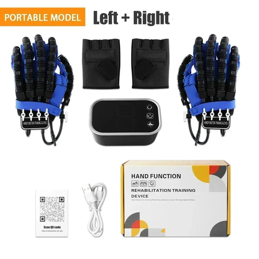 Portable 1 set