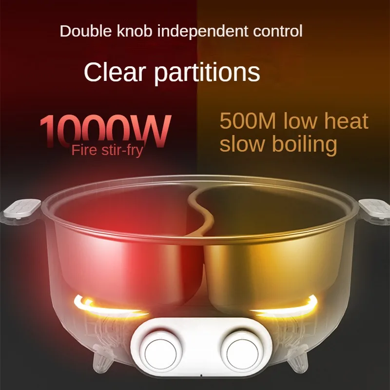 220V Multi Cooker 6L Non-stick Hotpot 2 Independent Flavor Pots  Electric Food Cooking Machine DoubleTwist Independent Control 3