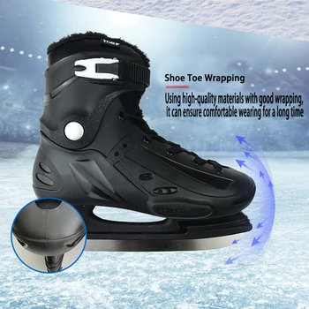 Thickened Ice Hockey Skates 1