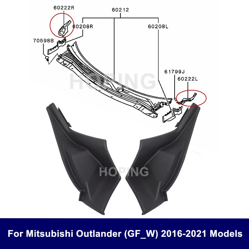 thumbnail image 2 of Left Side Windshield Wiper Cowl Trim For Jeep Compass 2017-2023 - Black Plastic Replacement Part 2 of 14