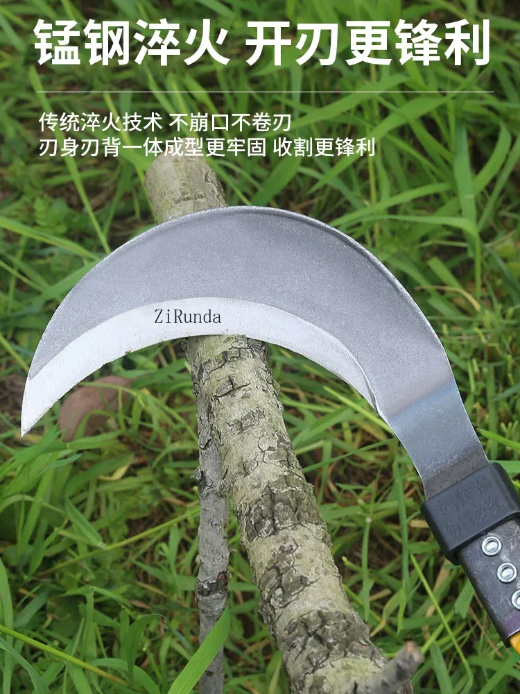 ~Outdoor Agricultural Weeding Mower Stainless Steel Garden Harvesting Sickle Manganese Steel Thickened