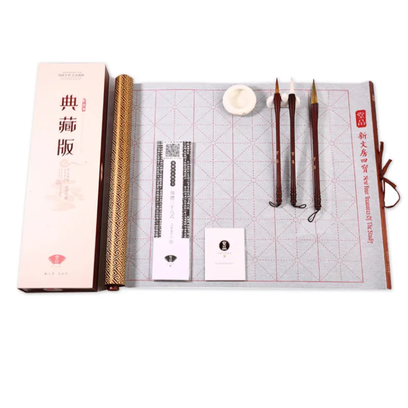Тетрадь для письма многоразовая с кисточкой, набор водных книг для китайской каллиграфии, вход в комплект, многоразовая ткань для письма
