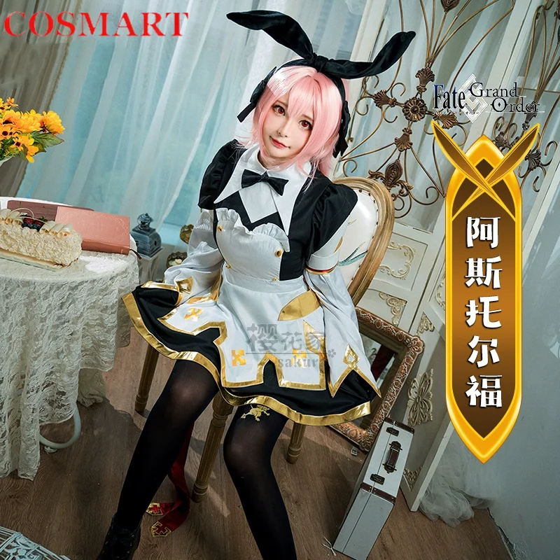 

COSMART Fate/grand Order Astolfo Cosplay Costume Cos Game Anime Party Uniform Hallowen Play Role Clothes Clothing Dress