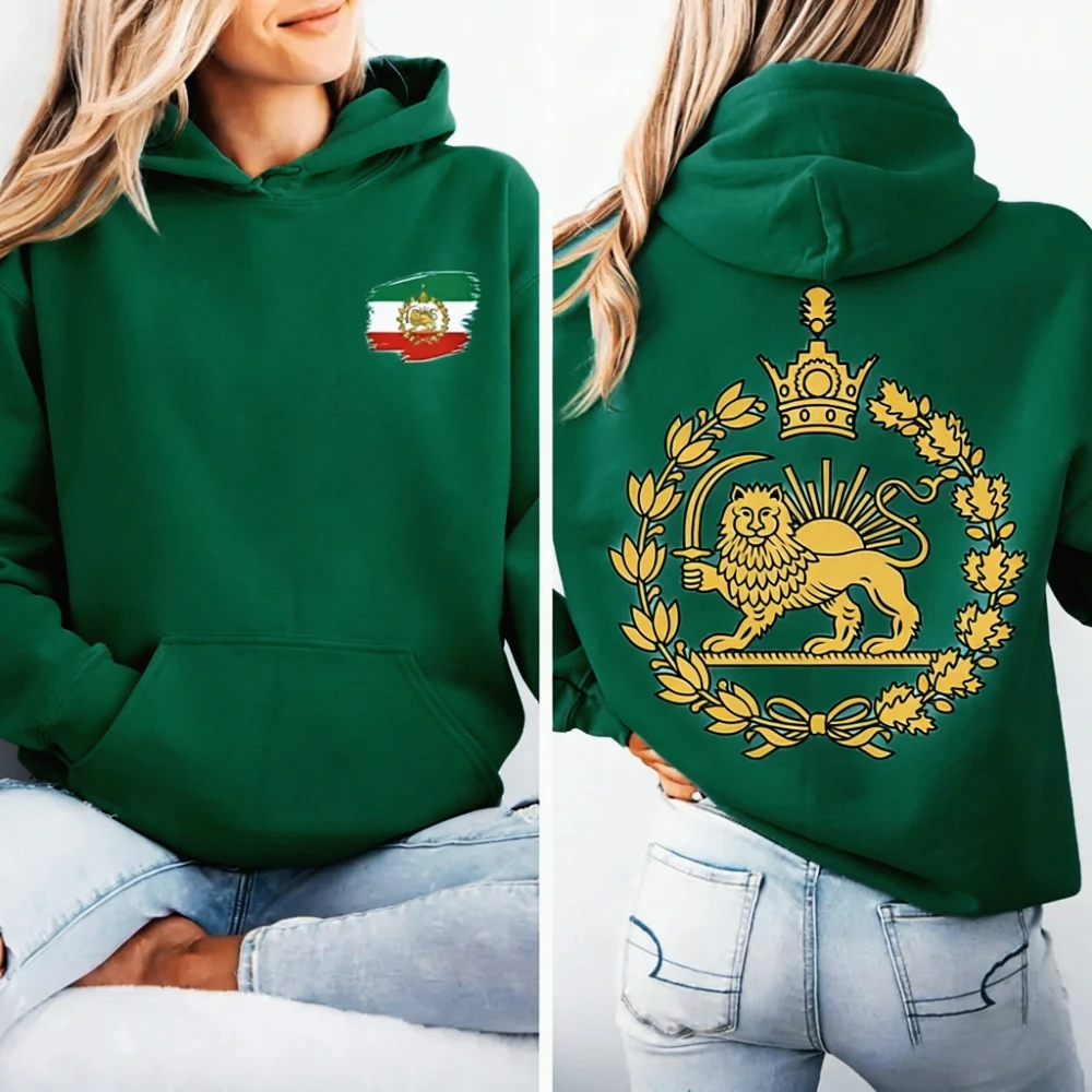 Sweat à capuche Lion et Soleil Iran, imprimé double face drapeau persan, emblème Shir-o-Khorshid, pull pour hommes et femmes